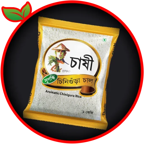 Cheshi Chinigura Aromatic Rice (1kg)  