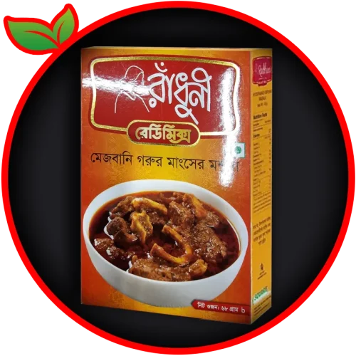 Mezbani Cow Meat Masala