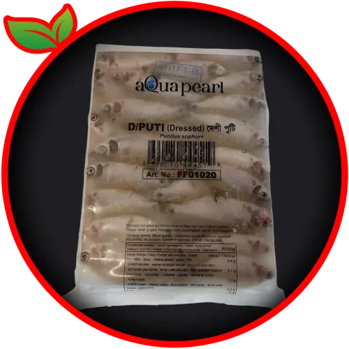 D-Puti দেশি পুটি