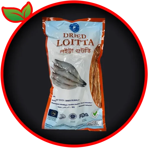 Dried Loitta লইট্টা শুটকি