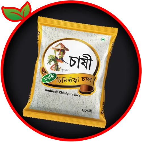 Cheshi Chinigura Aromatic Rice (2kg)