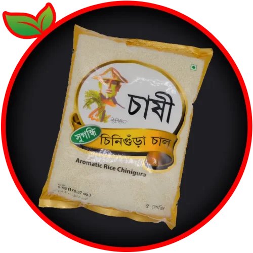 Cheshi Chinigura Aromatic Rice (5kg)