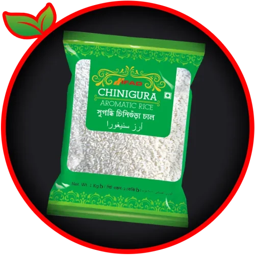 Chinigura Aromatic Rice (1kg)